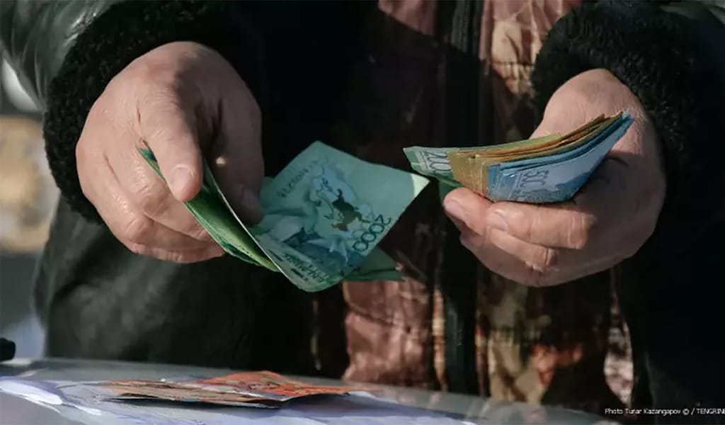 Қазақстандағы орташа зейнетақы қанша?