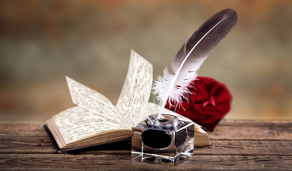 МЕНІҢ МҰҢЫМ – МАХАББАТ