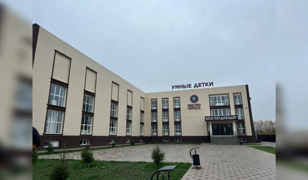 Кәсіпкерлерге субсидия береді