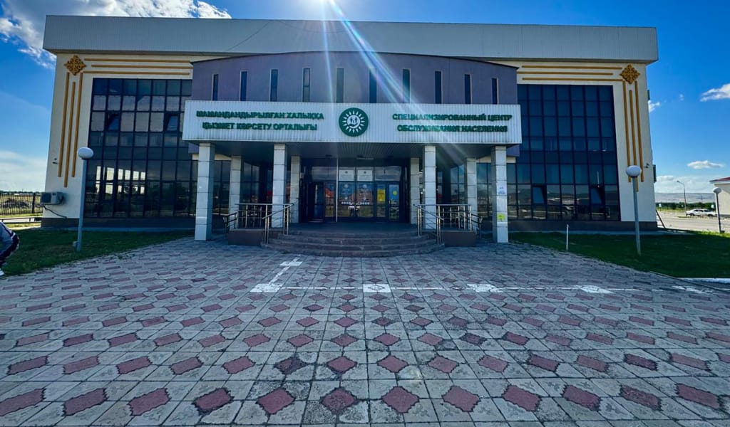 Талдықорғанда кезекші мамандандырылған ХҚКО-ның жұмыс кестесі жаңартылды