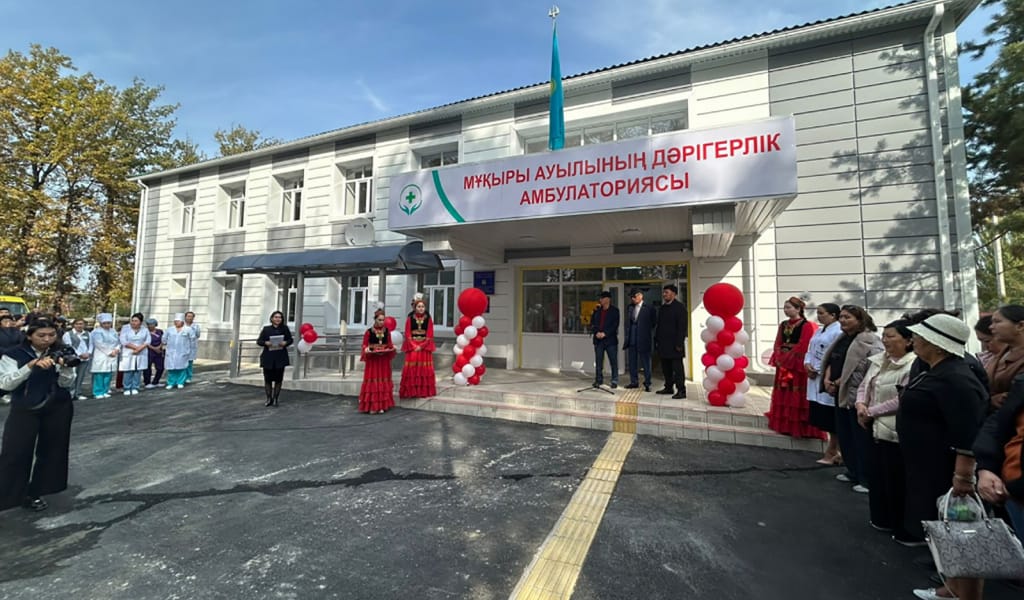 Қайта жаңғырған ауыл емханасы