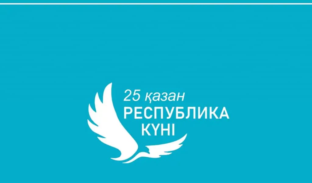 Елімізге еркіндік сыйлаған ұлы күн      