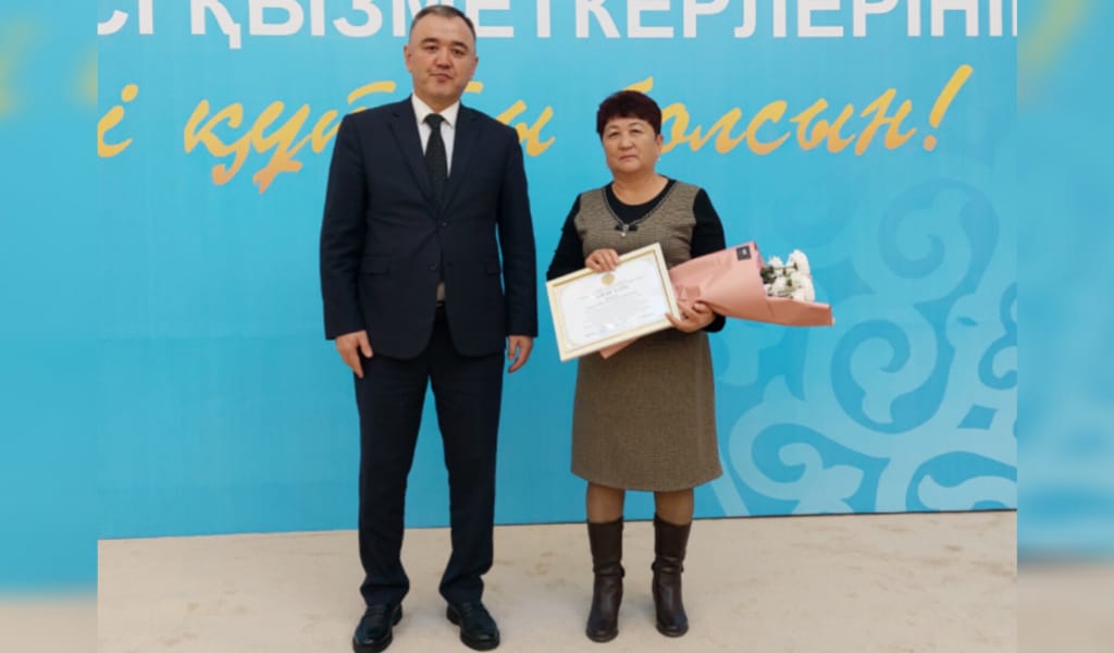 Әлеуметтік сала мамандары марапатталды