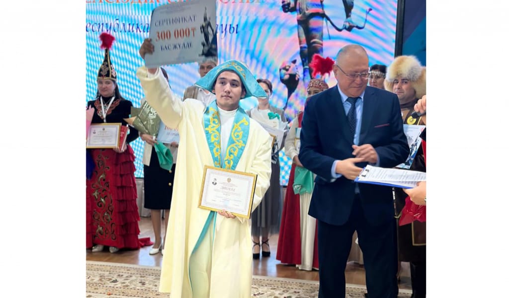 &laquo;МЕМЛЕКЕТТІК ТІЛ &ndash; ТӘУЕЛСІЗДІК СИМВОЛЫ&raquo; РЕСПУБЛИКАЛЫҚ БАЙҚАУЫНЫҢ ҚОРЫТЫНДЫСЫ ШЫҚТЫ