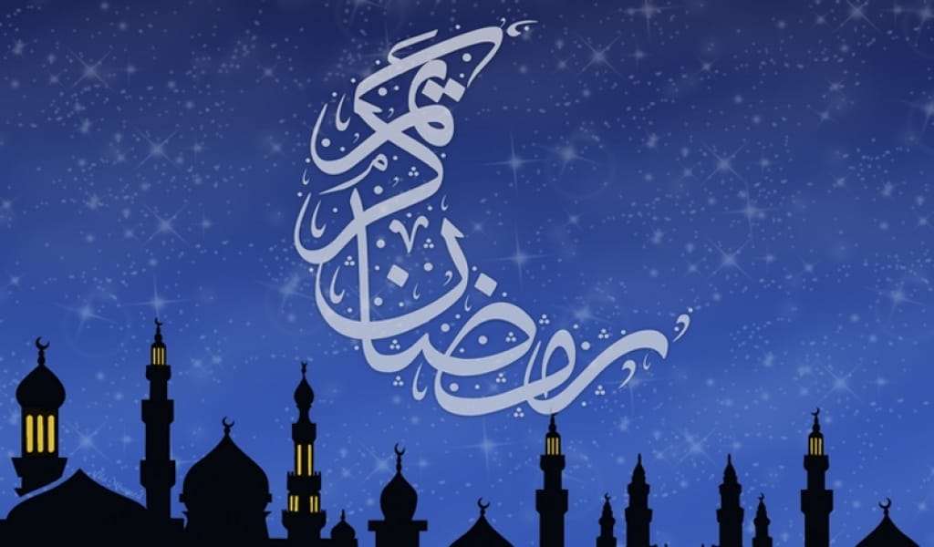 ҚОШ КЕЛДІҢ, РАМАЗАН!