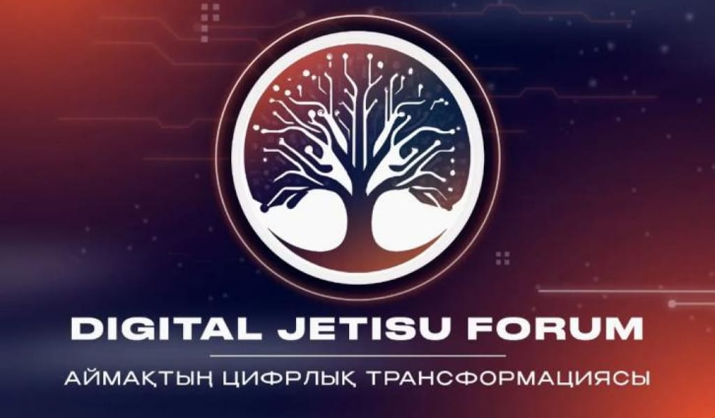Талдықорғандағы осы күздің ең ірі оқиғасы, жіберіп алмаңыз