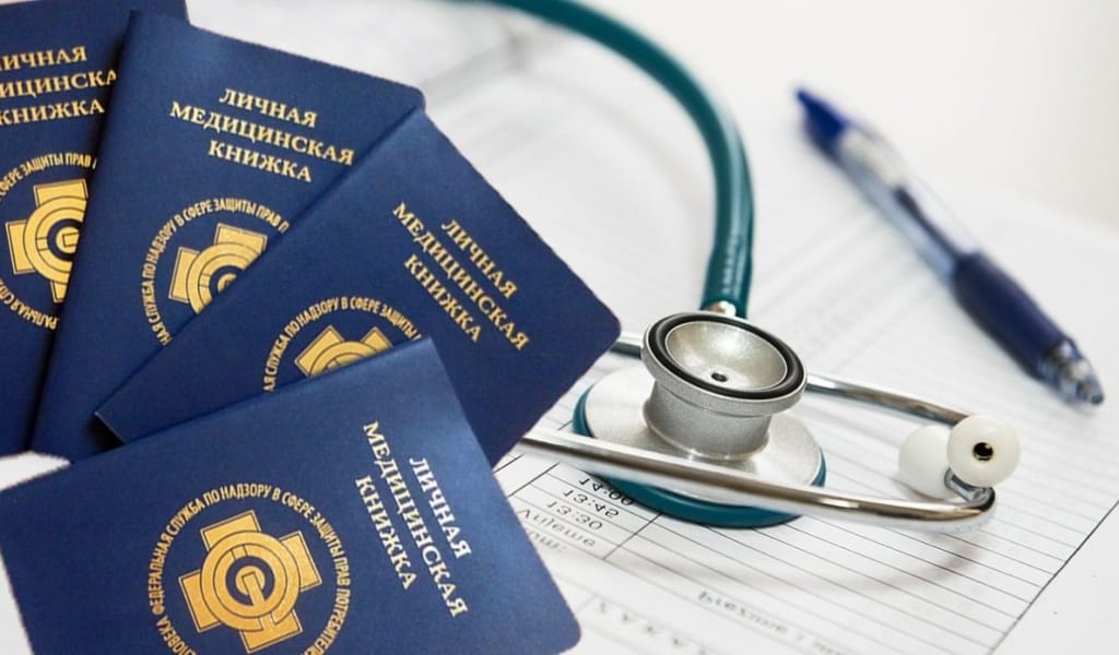 Медициналық рецепілер мен кітапшалар электронды форматқа ауыстырылады