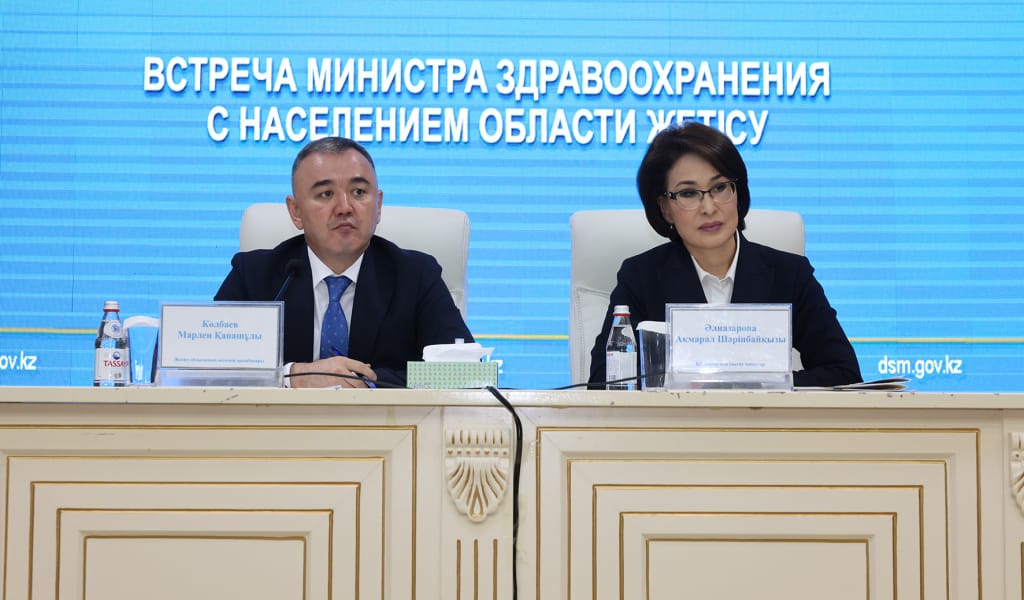 ДӘРІГЕР ЖЕТІСПЕЙДІ