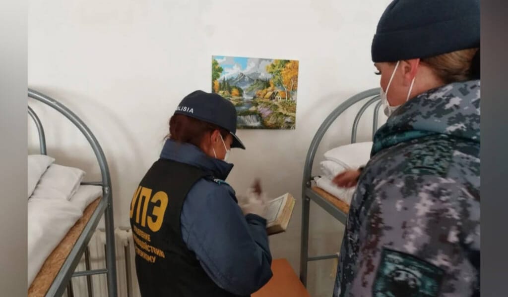 ҚЫЛМЫСТЫҚ-АТҚАРУ ЖҮЙЕСІ МЕКЕМЕЛЕРІНДЕ ТІНТУ ІС-ШАРАСЫ ӨТТІ
