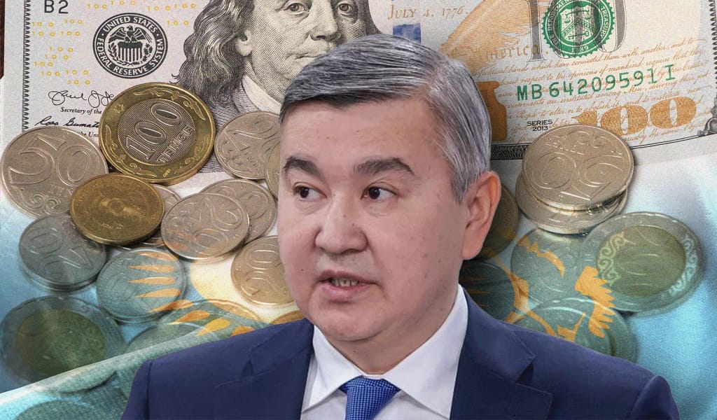 Халықаралық ұйымдар Қазақстанның мемлекеттік қарыз деңгейін «төмен» деп бағалайды – Байбазаров