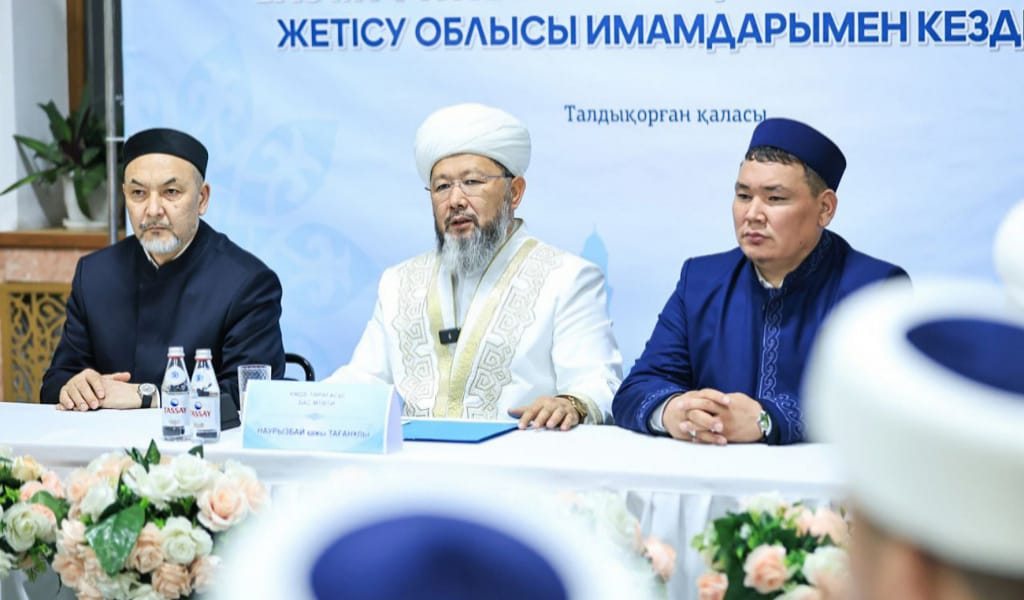 НАУРЫЗБАЙ ҚАЖЫ ТАҒАНҰЛЫ ЖЕТІСУ ИМАМДАРЫМЕН КЕЗДЕСТІ