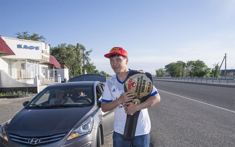 МЕРЕЙДІҢ МЕРЕЙІ ҮСТЕМ