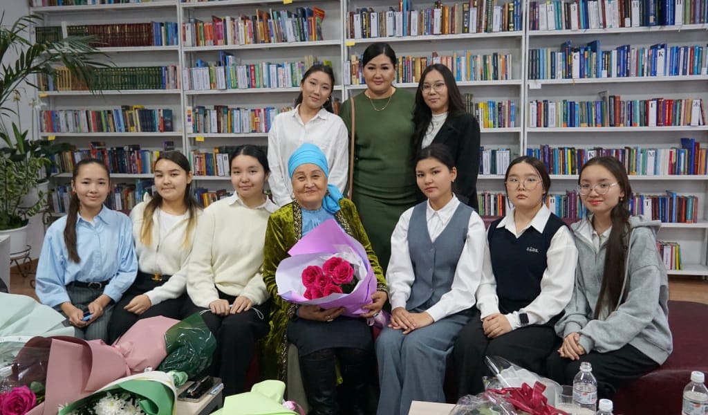 ЕРТЕГІ - ӘЛЕМ ЕЛШІСІ