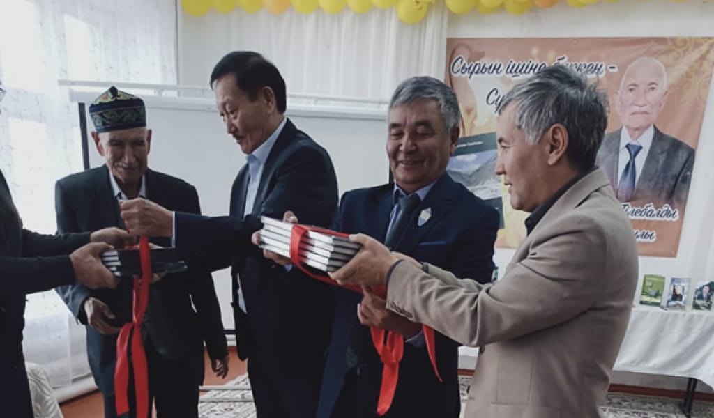 СҰПТАЙ СЫРЫ