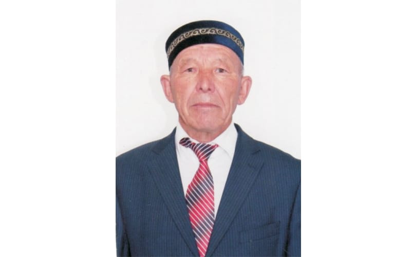 ХАЛЫҚ ҚАСІРЕТІ