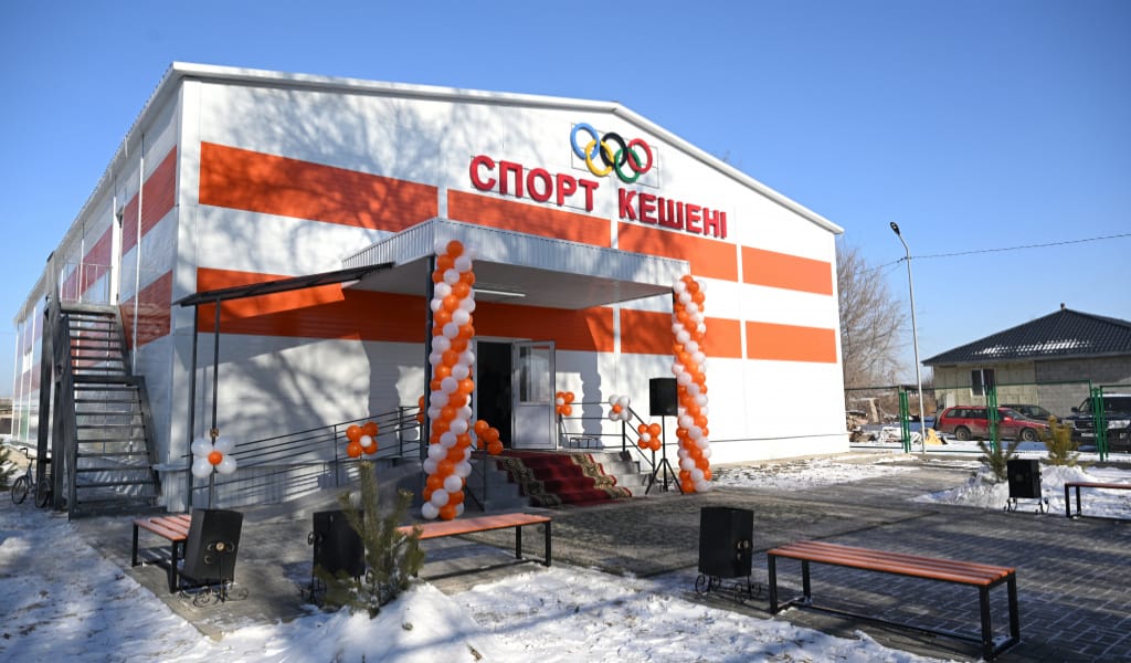 МЕРЕКЕГЕ ТАРТУ