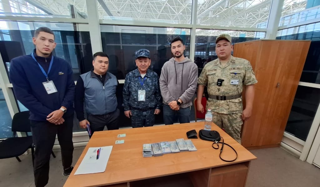 АРТЫҚ ВАЛЮТА ТӘРКІЛЕНДІ