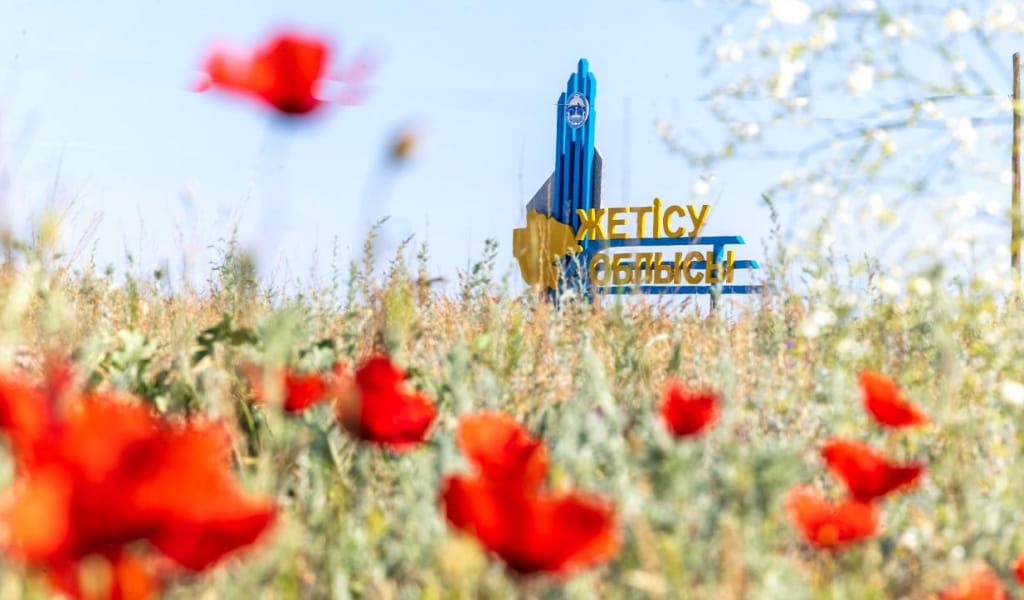 Жетісуға биыл 2 миллионнан астам турист келді