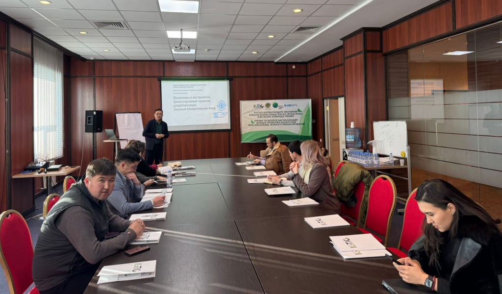Экологиялық тұрақты жобалар бойынша тренинг өтті