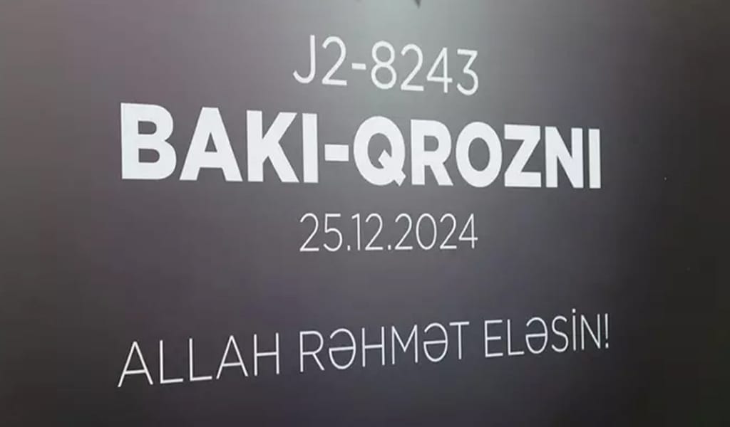 ӘЗЕРБАЙЖАН ТИІСТІ ӨТЕМАҚЫ ТӨЛЕУДІ ТАЛАП ЕТТІ