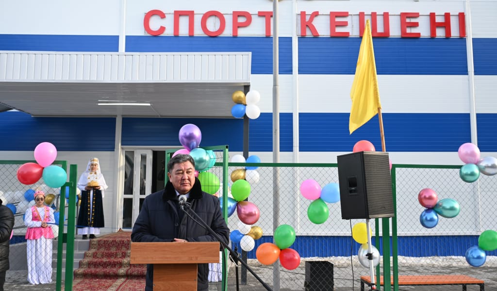 ЖҰРТ КҮТКЕН ЖАҢА НЫСАН