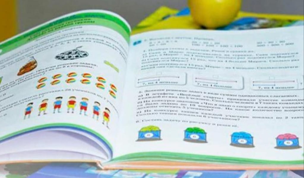 МЕКТЕП ОҚУЛЫҚТАРЫ САРАПТАМАДАН ӨТТІ