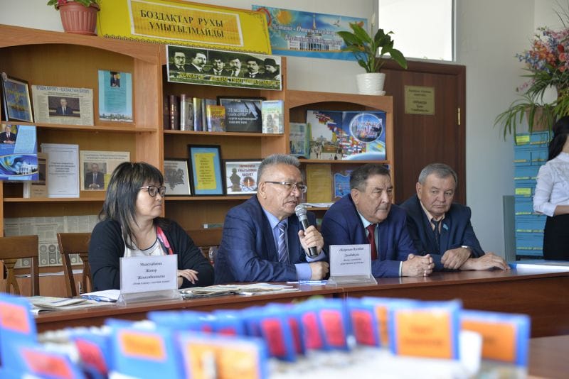 Киелі Күреңбел, Берекелі Балқаш