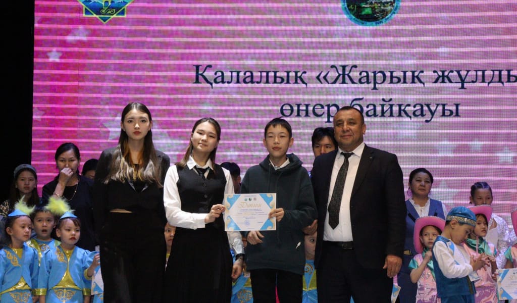 ТАЛАБЫН ҰШТАҒАН &laquo;ЖАРЫҚ ЖҰЛДЫЗ&raquo;