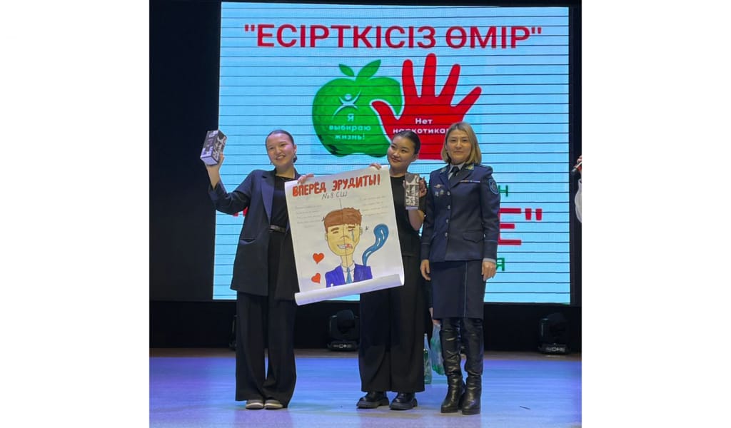 Текелі қаласында есірткіге қарсы зияткерлік ойын өтті