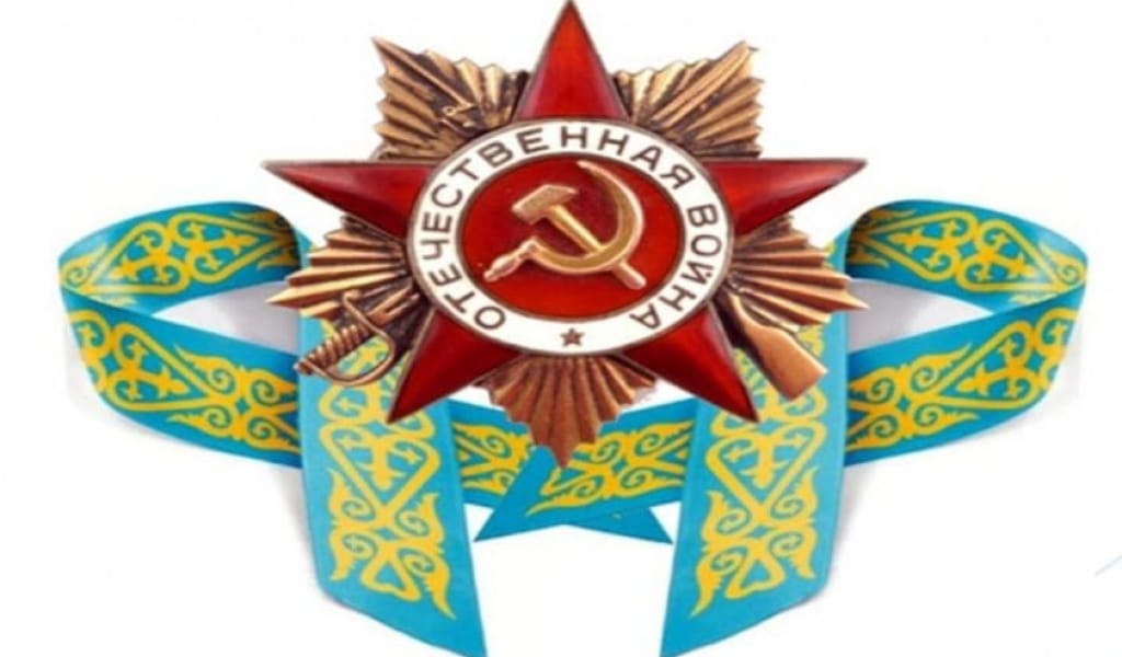 Ұлы Жеңіске – 80 жыл: Мерекелік медальмен кімдер марапатталады