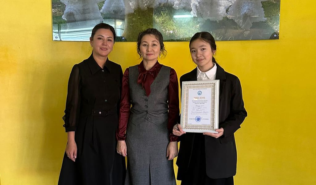 Бейсен Құранбек байқауы - талантты жастарға жол ашу