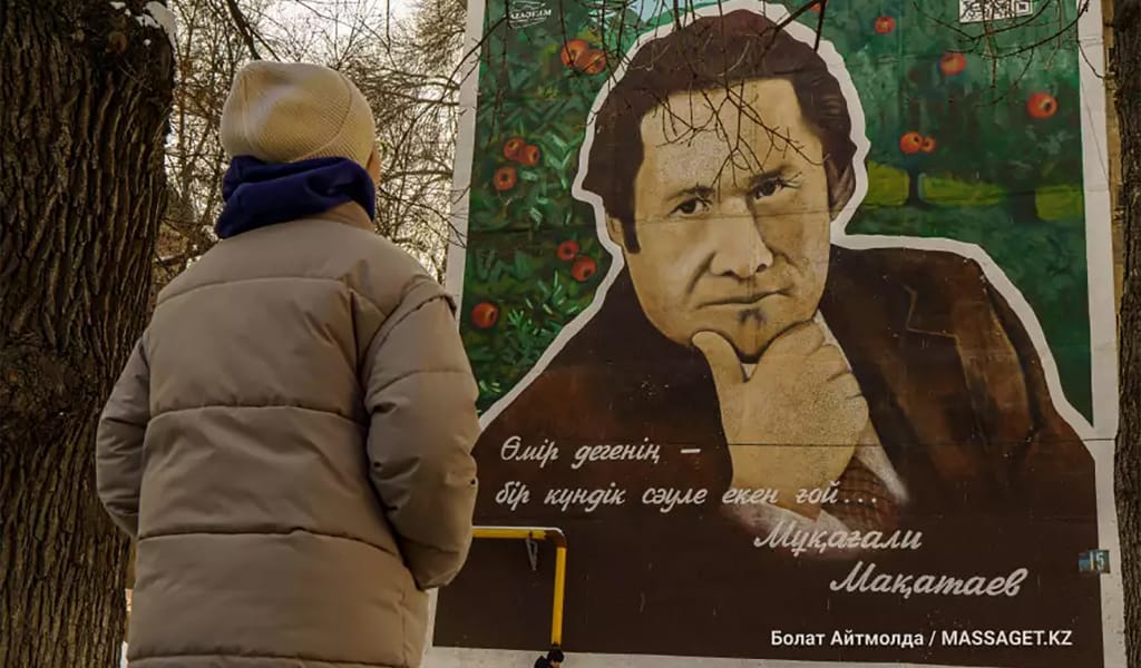 "Есіңе мені алғайсың..." Мұқағали мәңгі мекендейтін Алматы