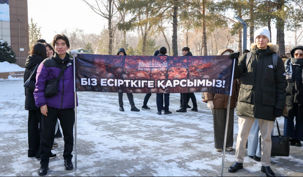 «Есірткіге жол жоқ!» акциясы өтті