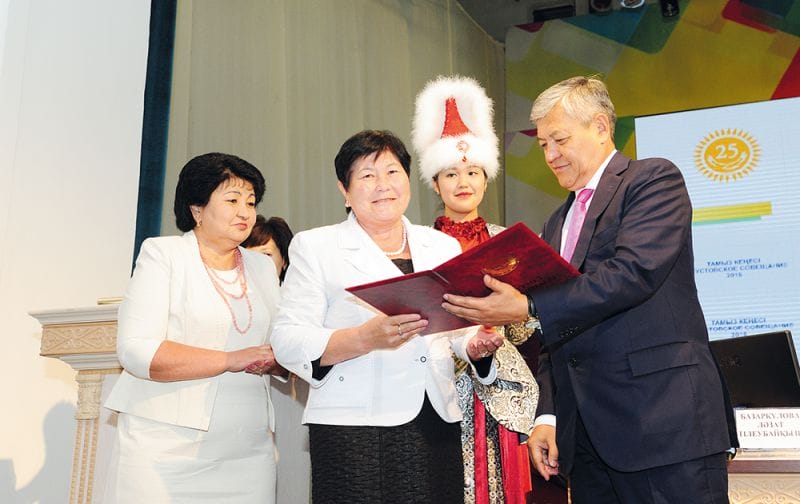 Білімді ел – Мәңгі ел