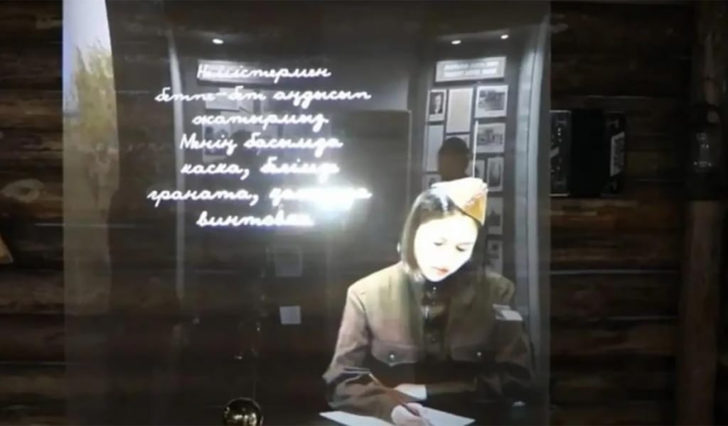 ЖИ Әлия Молдағұлованы "тірілтті"