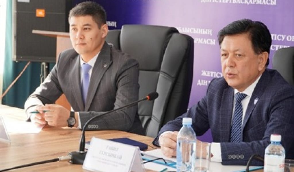 Әдеп – рухани байлық