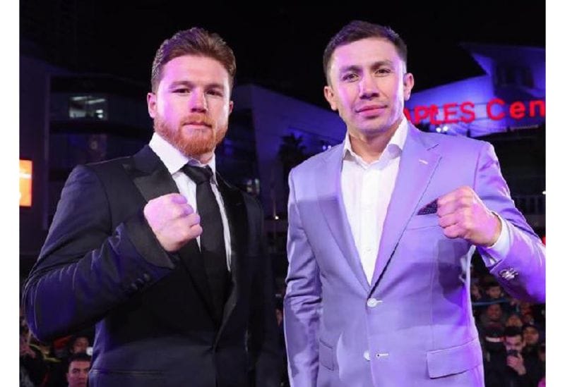 Гена мен Сауль жұдырықтасады