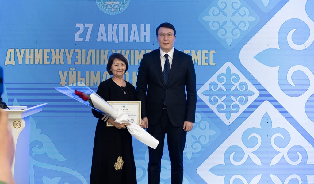 Ұйым  өкілдері марапатталды