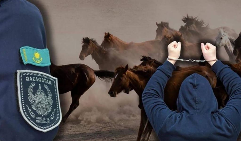 Түлік ұрлағанға тосқауыл