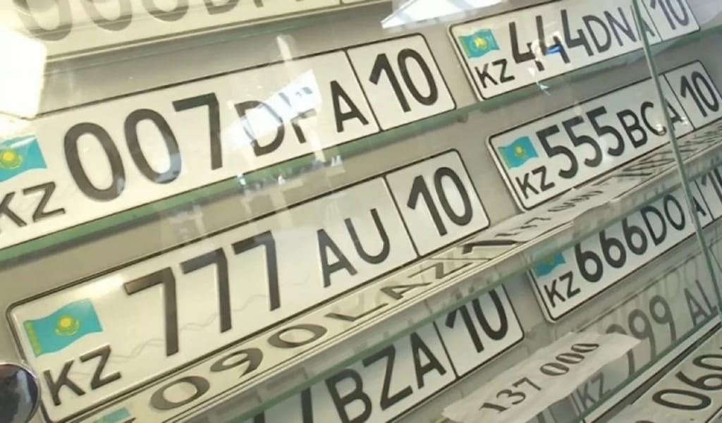 Былтыр қазақстандықтар VIP нөмірлерге 15,8 миллиард теңге жұмсаған