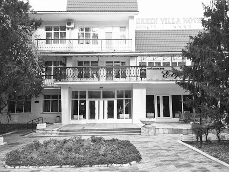 даму үстінде