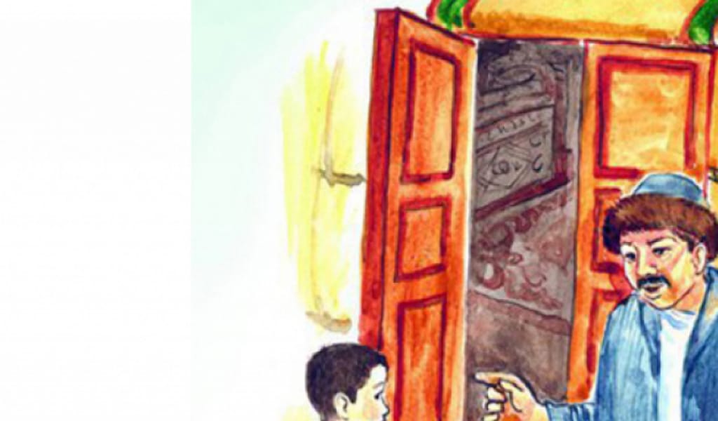 Игі тілек танытқанға мейірім