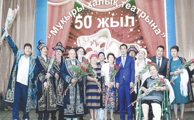 НҰРМОЛДАНЫҢ БАСТАМАСЫ