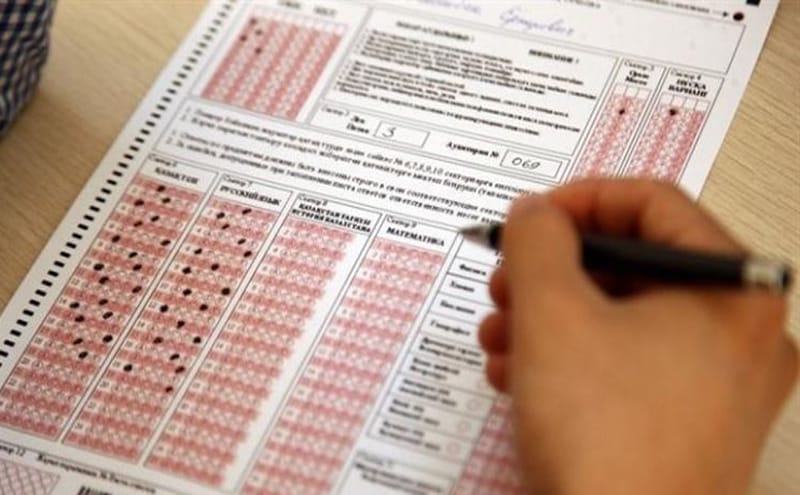 СЫН САҒАТТАН БІРЕР СӘТ