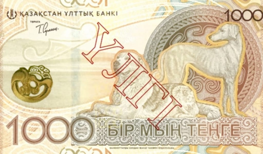 Қазақстанда 28 наурыздан бастап жаңа дизайндағы купюралар айналымға шығады
