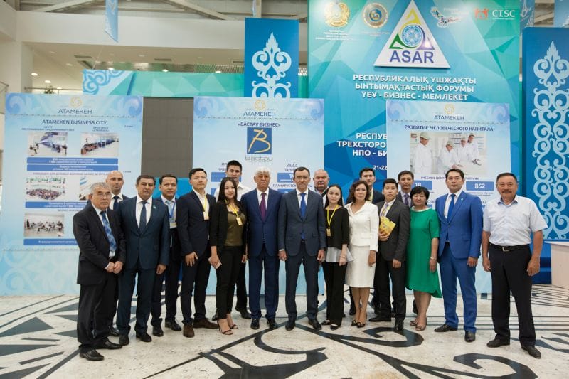 Жаңа жобалар бойынша жұмыс жанданады