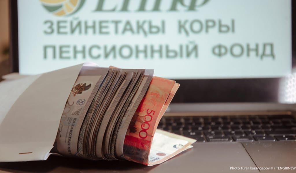 Жалған хабарламаға сенбеңіз