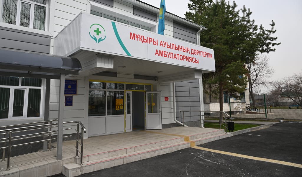 БЕРЕКЕЛІ ЕЛ ІШІ ҮШ ЖЫЛДЫҚТЫҢ ЖЕМІСІ