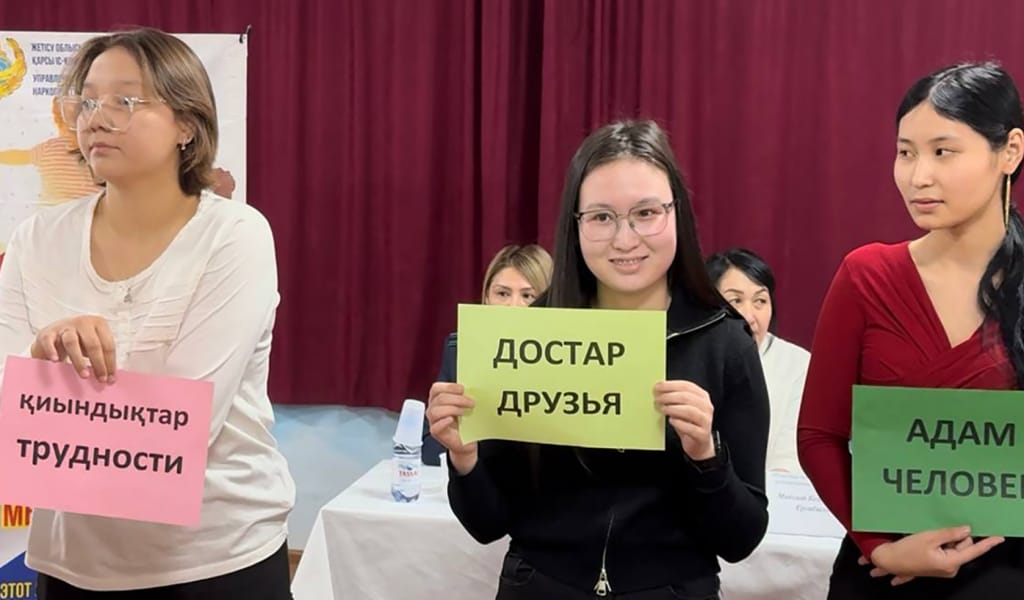 Талдықорғанда студенттерге нашақорлықтың алдын алу туралы түсіндірілді