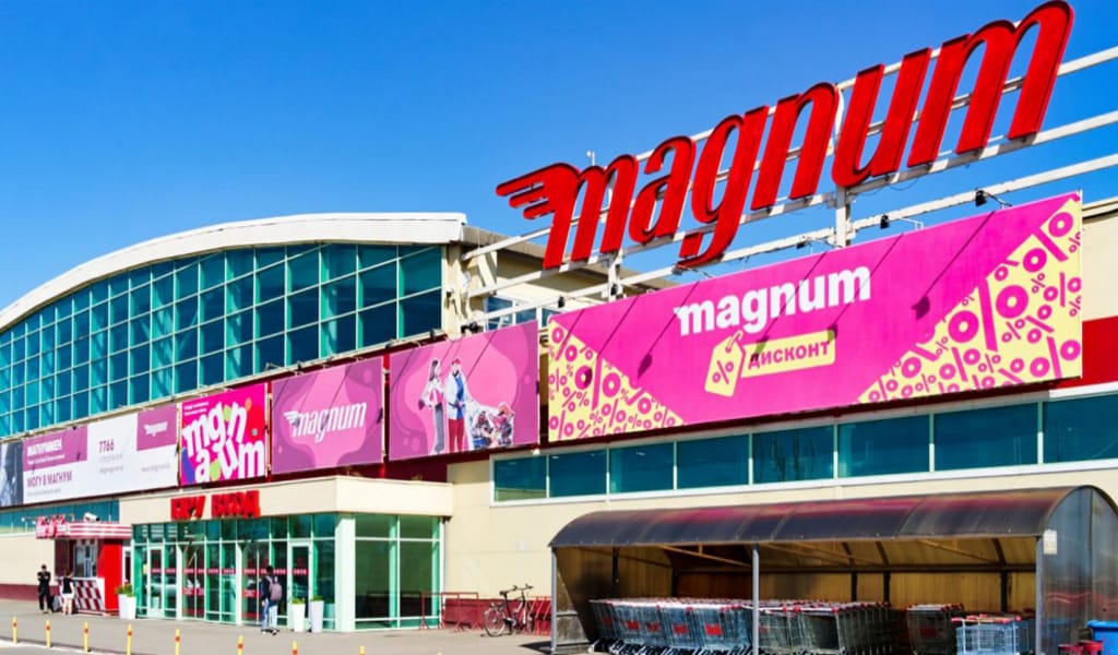 &laquo;Манипуляцияға жол беруге болмайды&raquo;: Депутат сынға қалған Magnum желісі туралы ойын айтты